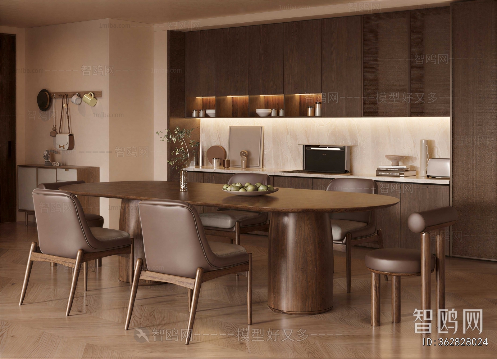 Modern Dining Room