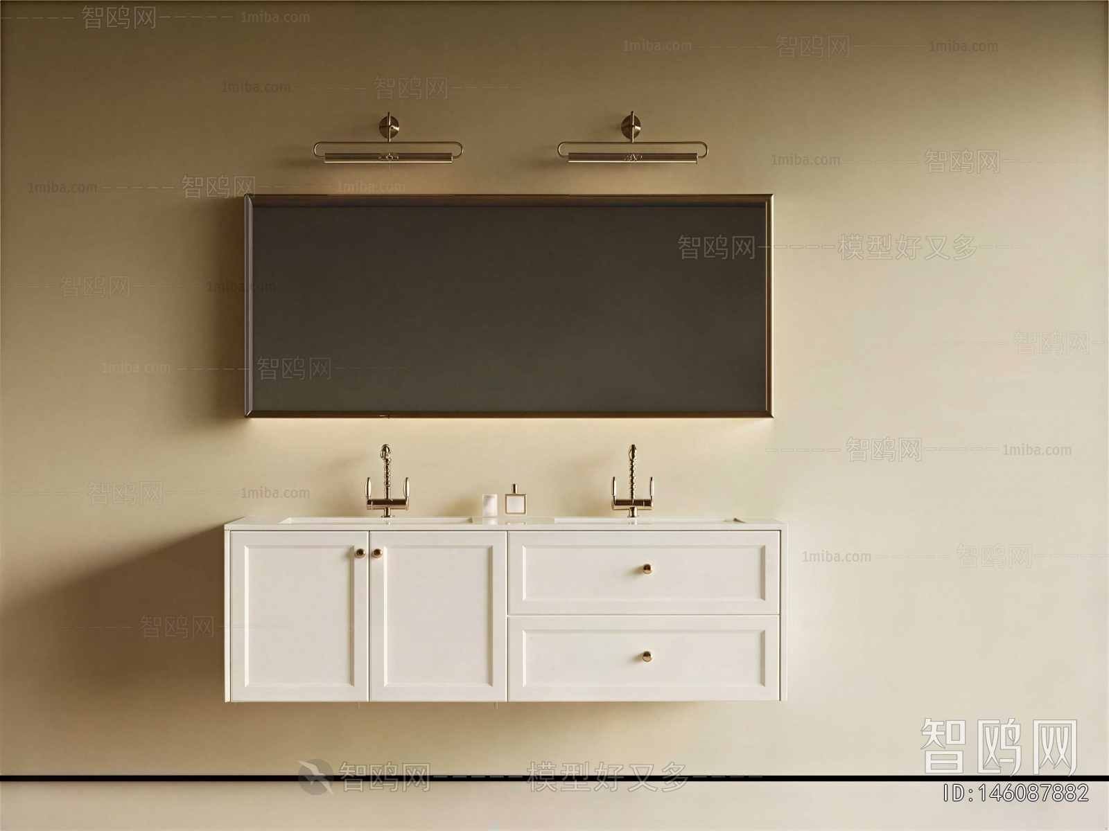 Modern Bathroom Cabinet