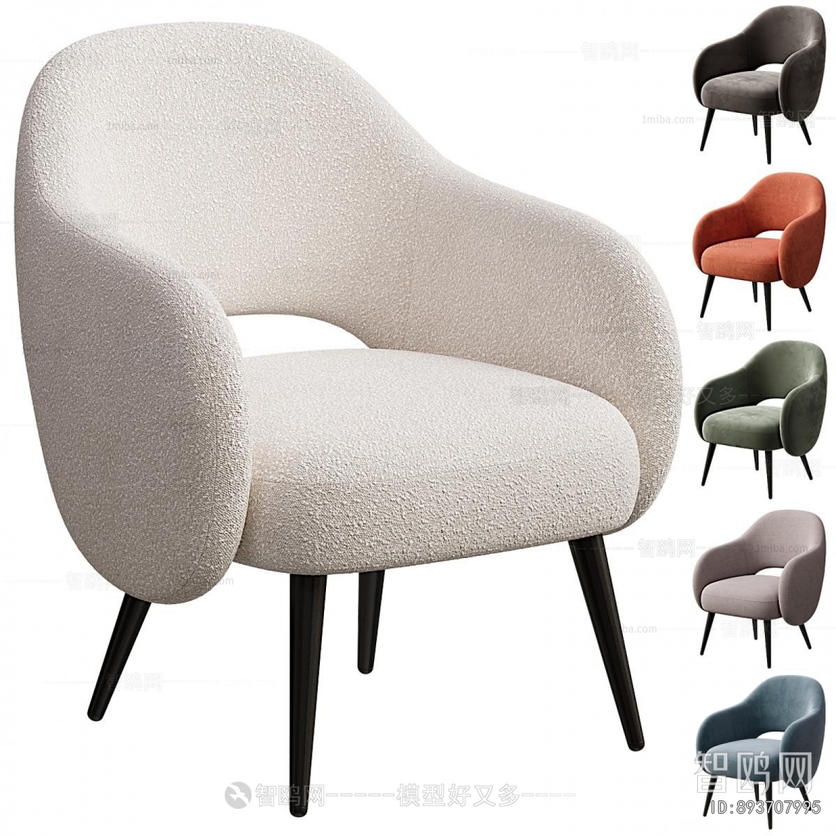 Modern Dining Chair