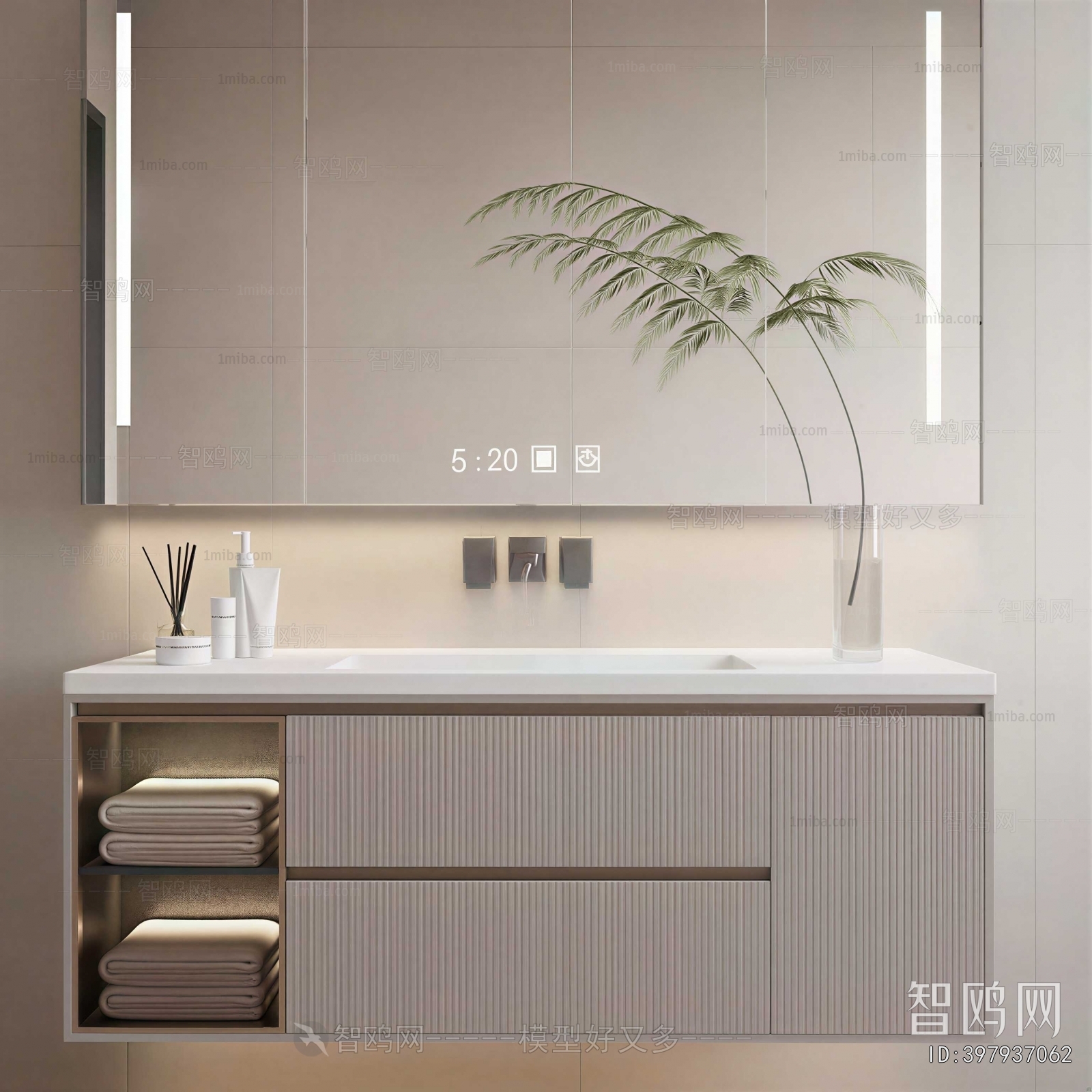 Modern Bathroom Cabinet