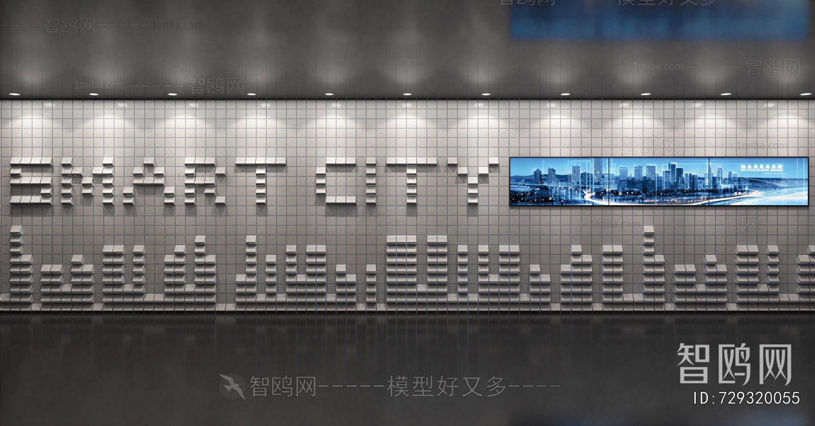 Modern Exhibition Hall