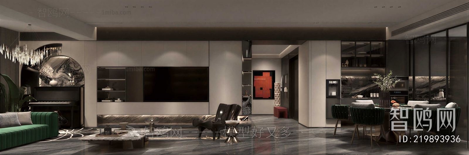 Modern A Living Room