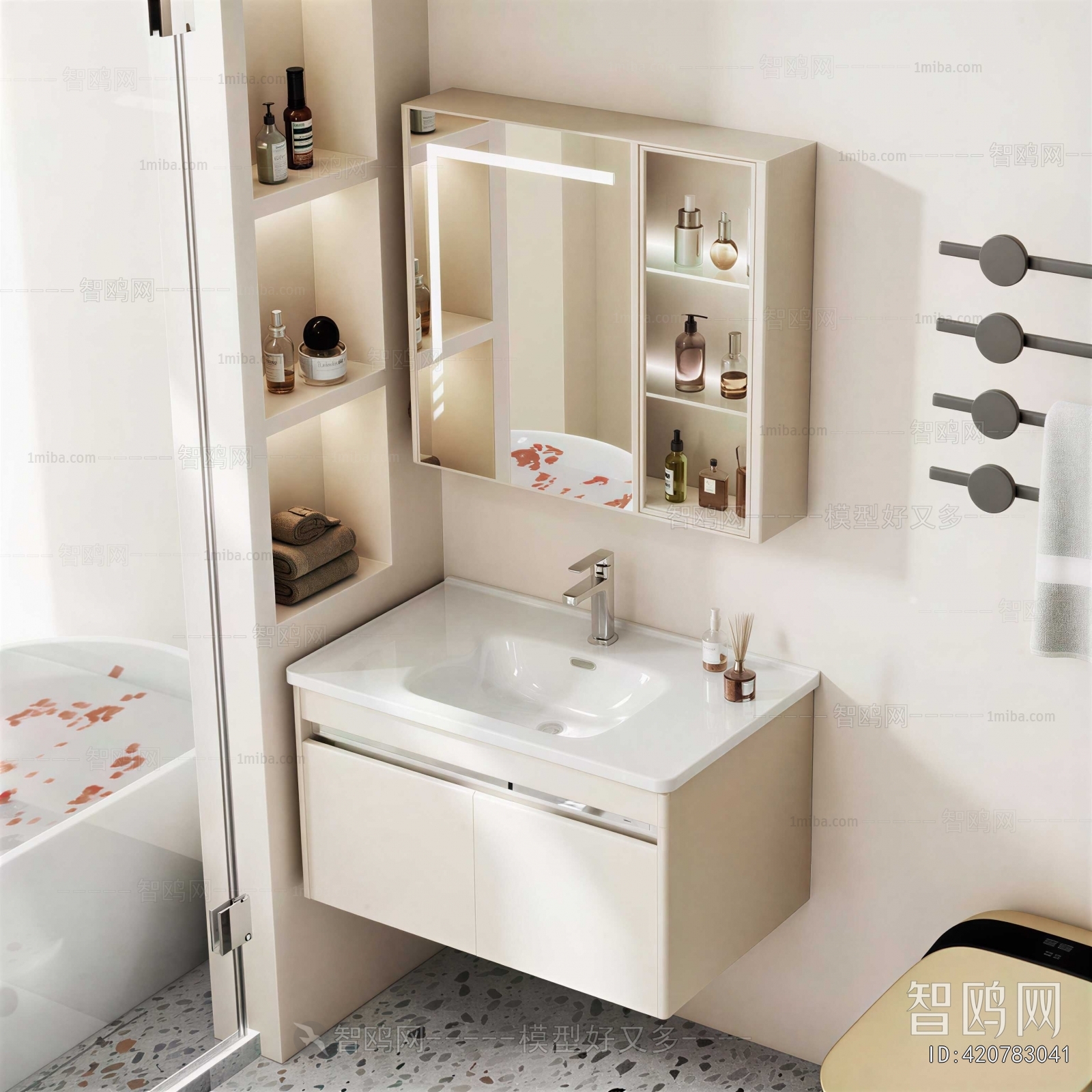 Modern Bathroom Cabinet