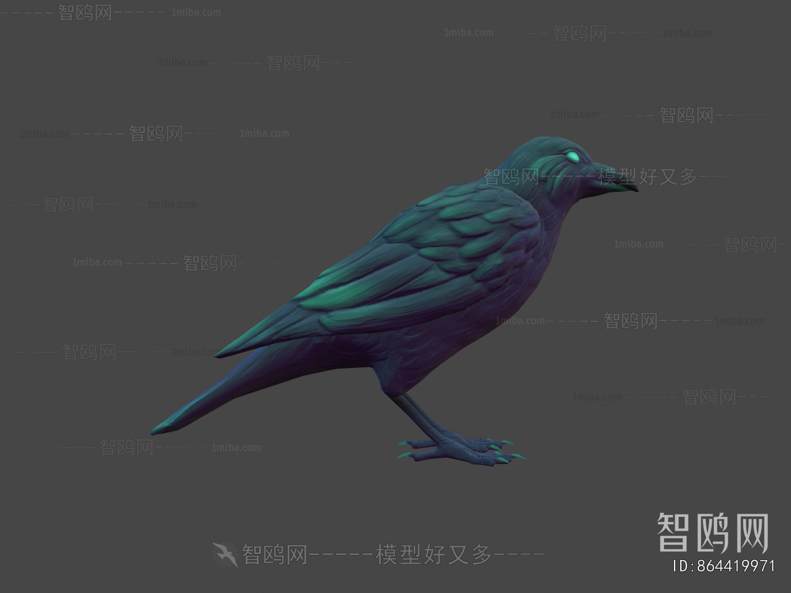 Modern Animal