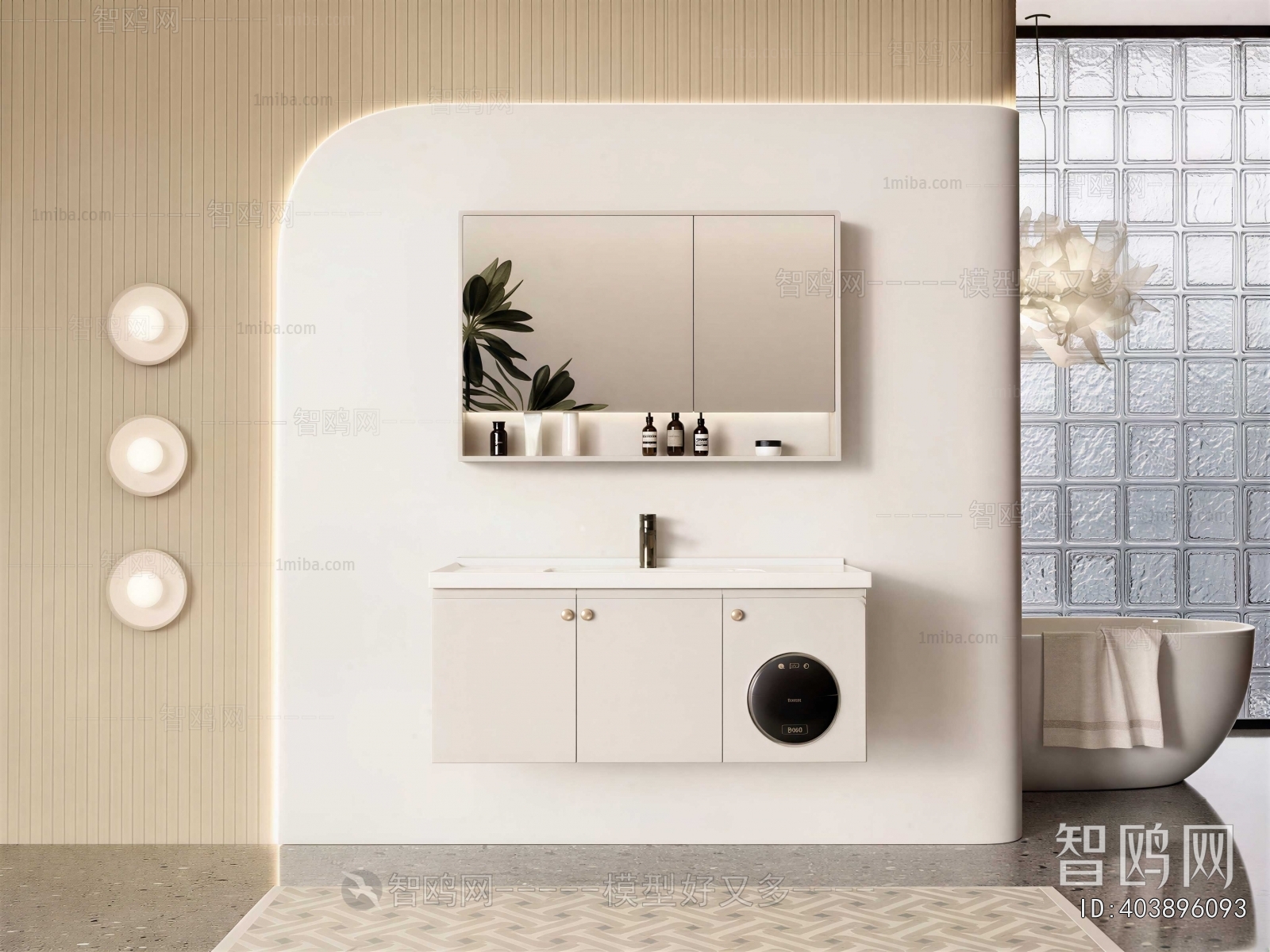Modern Bathroom Cabinet