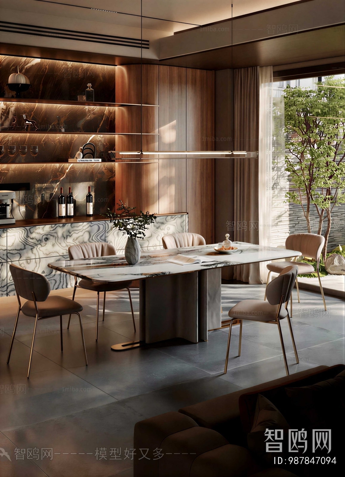Modern Dining Room