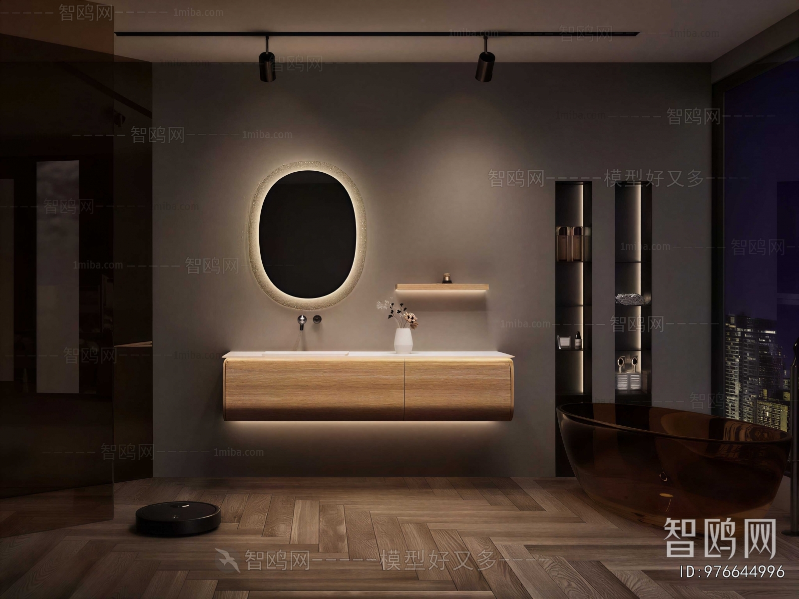Modern Bathroom Cabinet