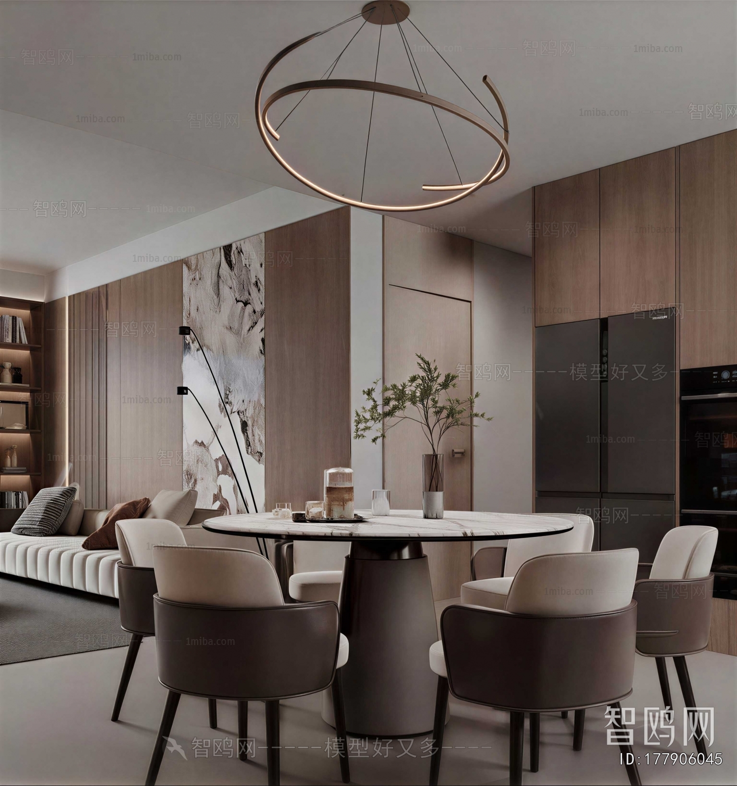 Modern Dining Room