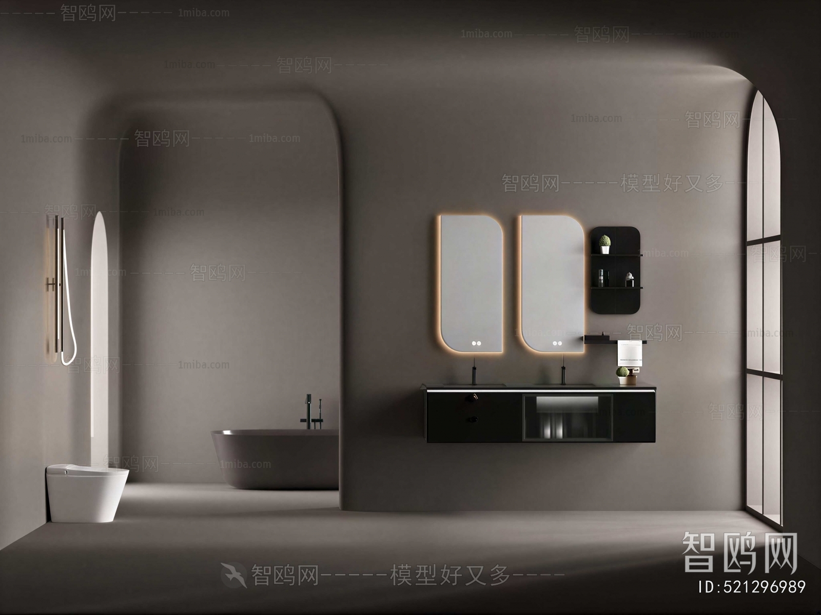 Modern TOILET