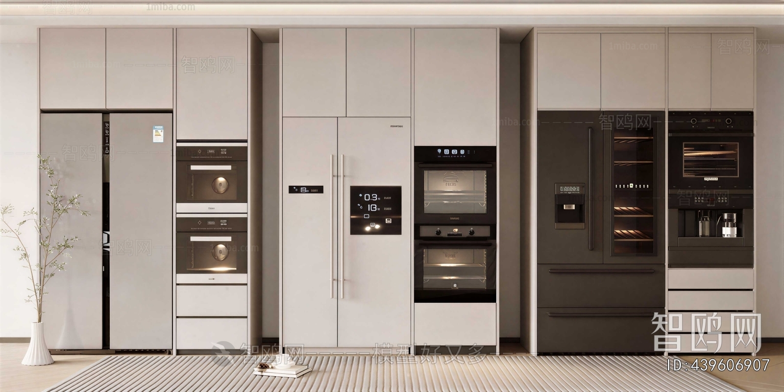 Modern Home Appliance Refrigerator