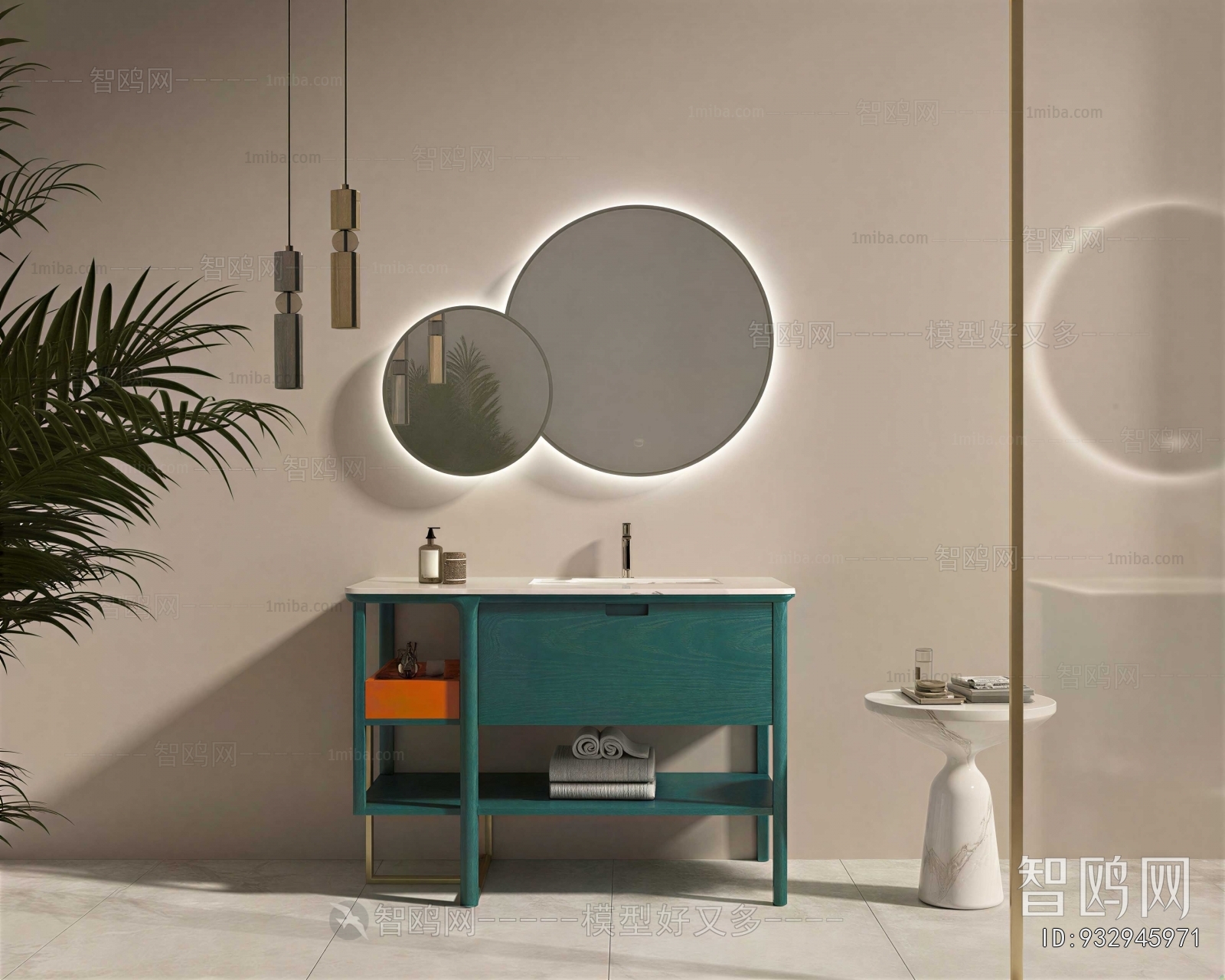 Modern Bathroom Cabinet