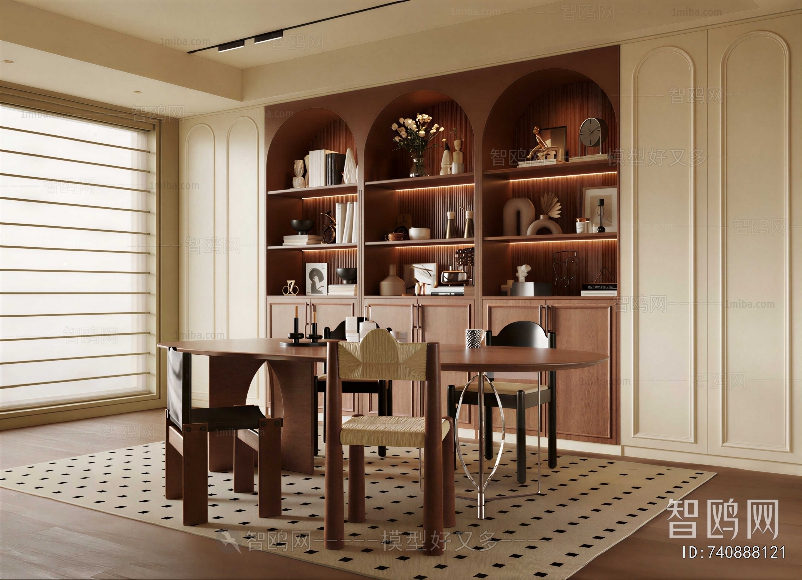 Modern Dining Room