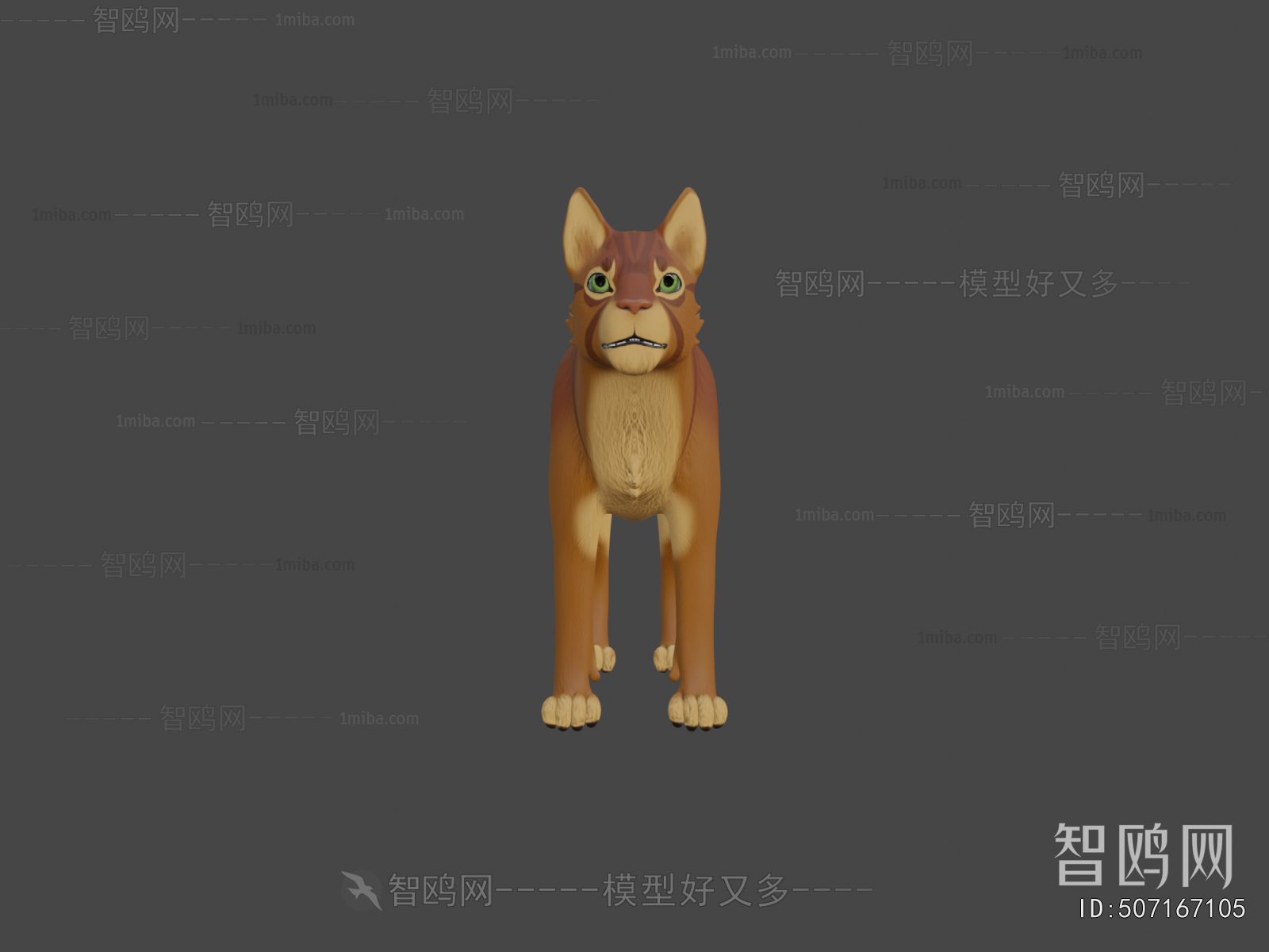 Modern Animal