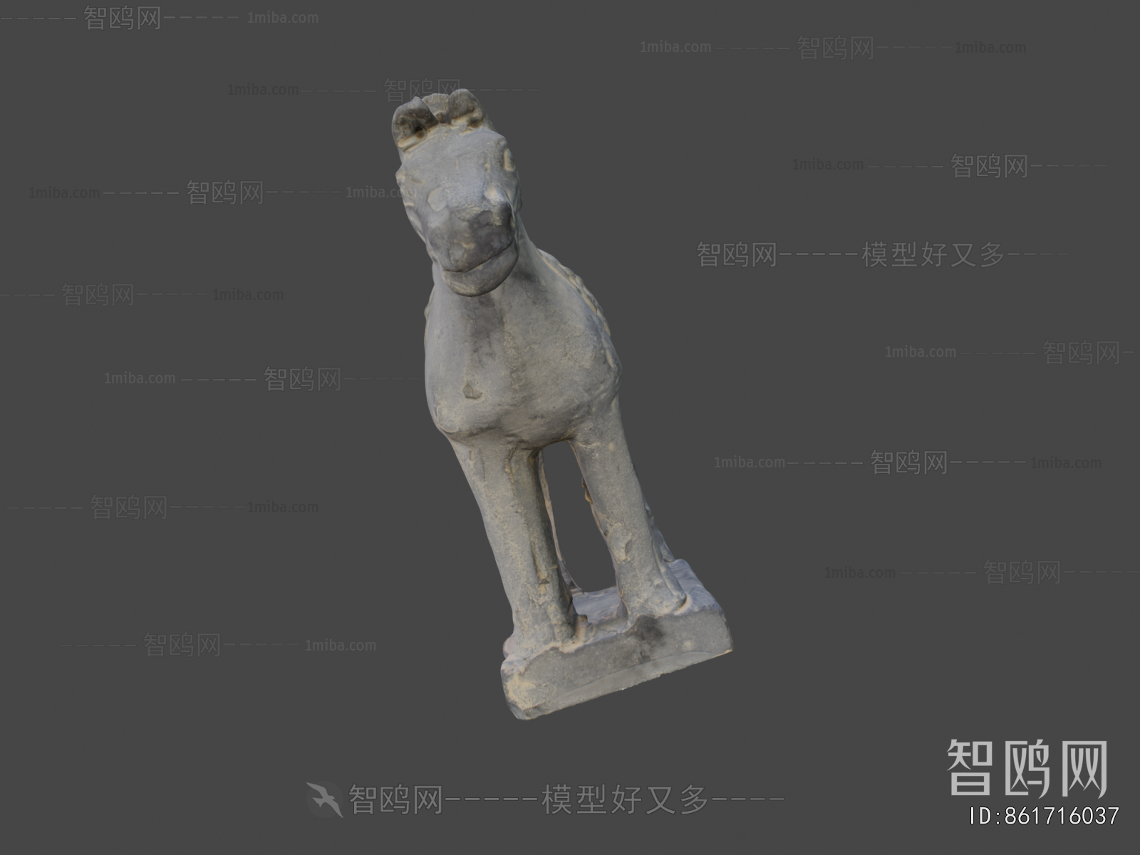 Modern Sculpture