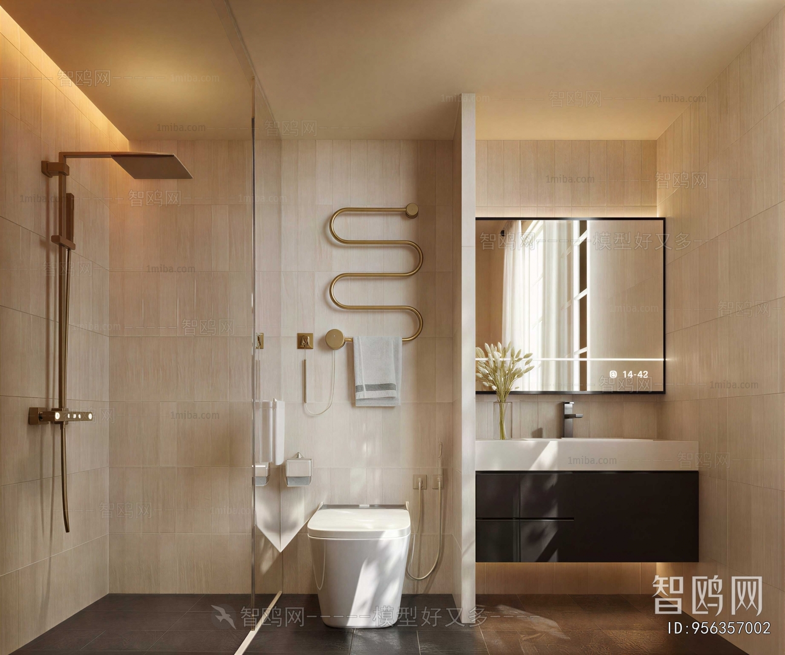 Modern TOILET