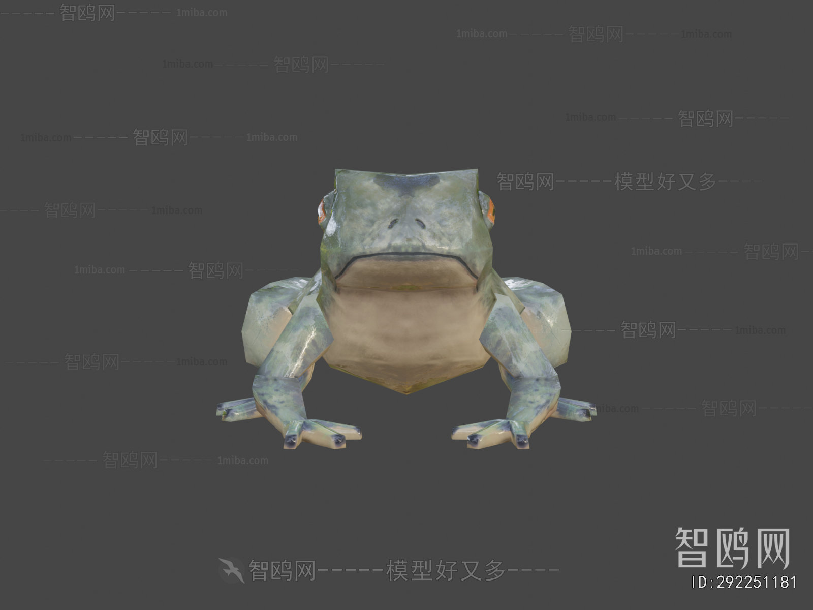 Modern Animal
