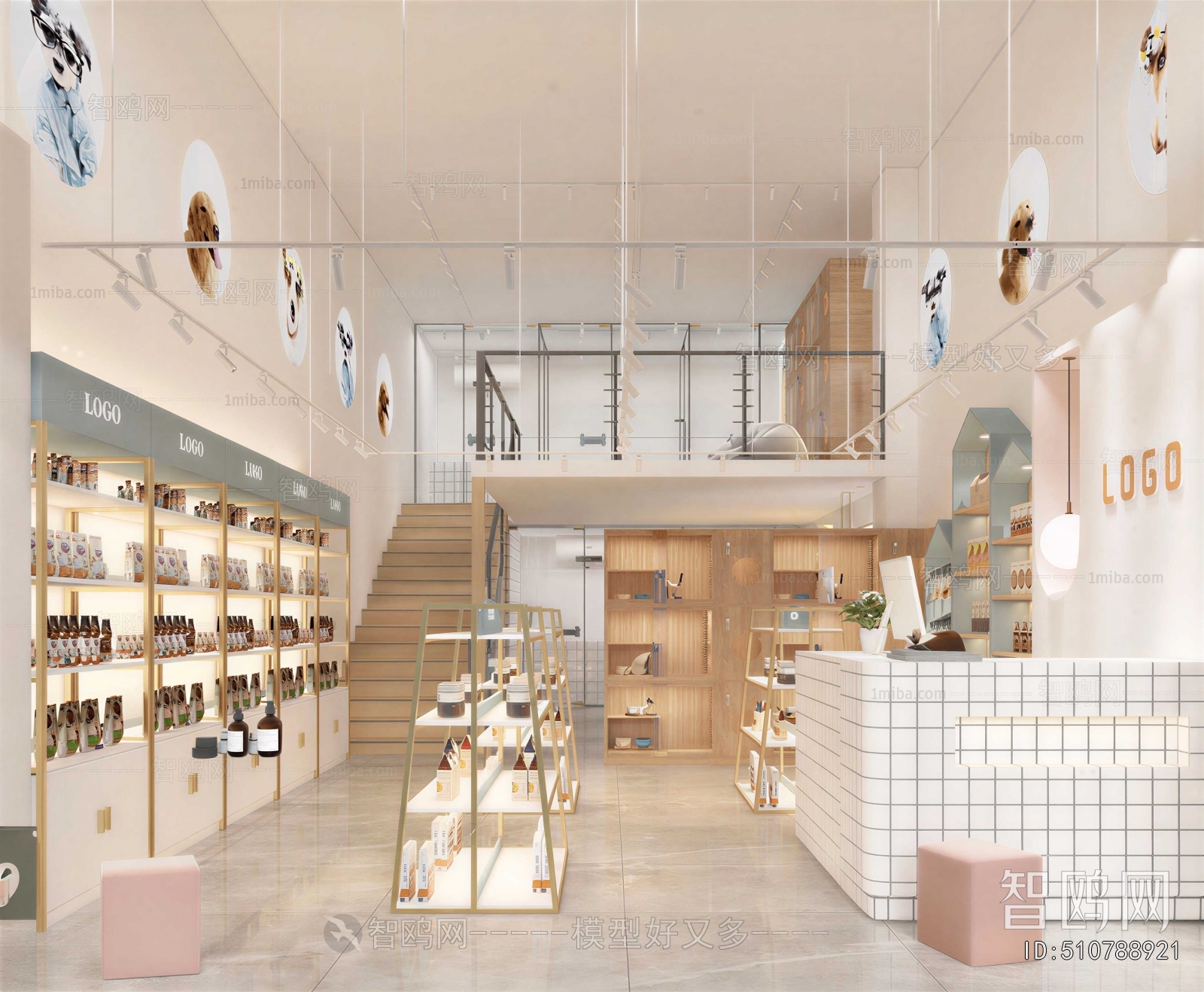 Modern Pet Shop