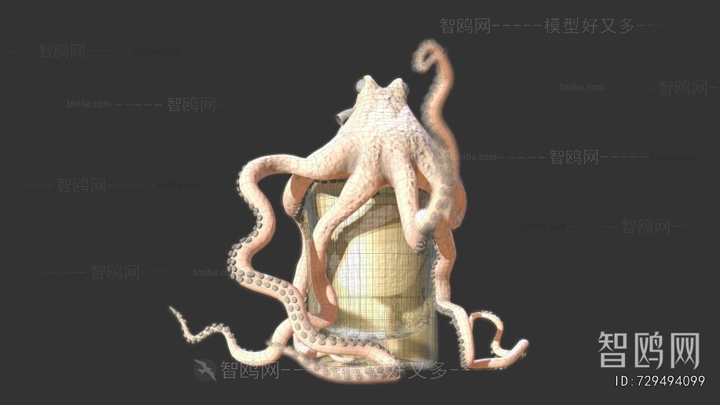 Modern Animal