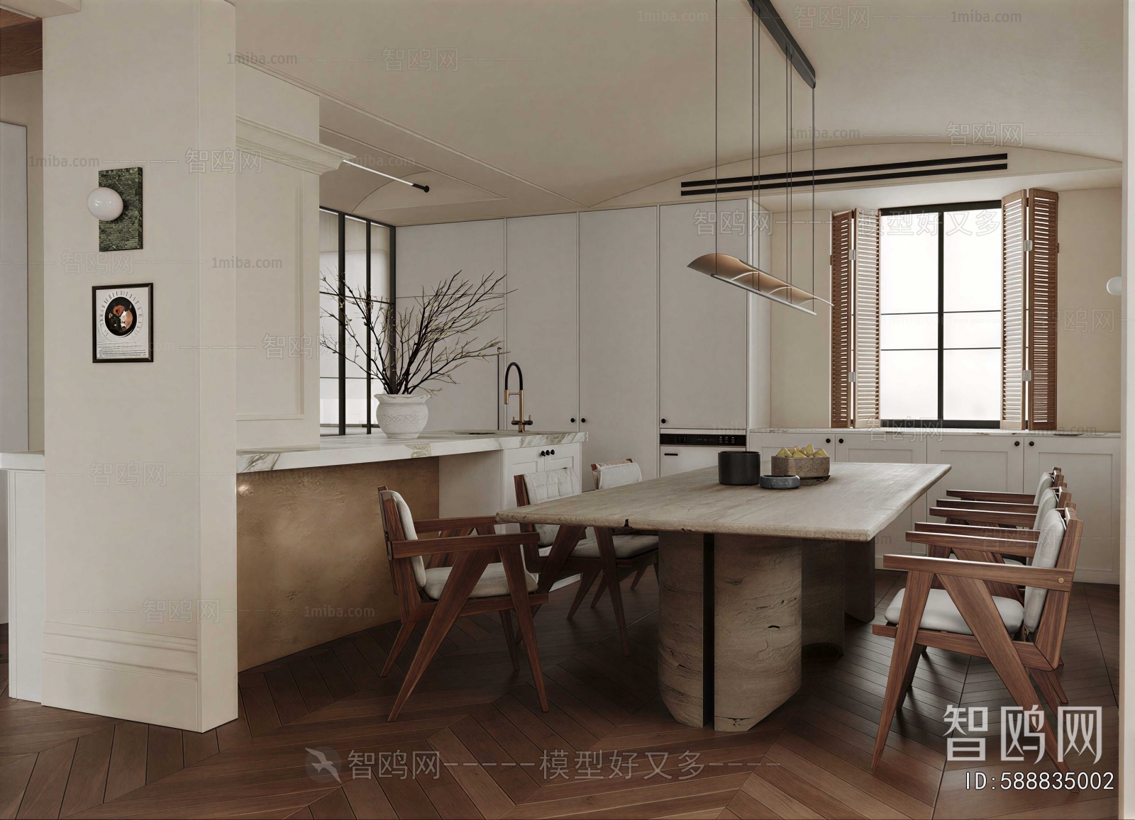 Modern Dining Room