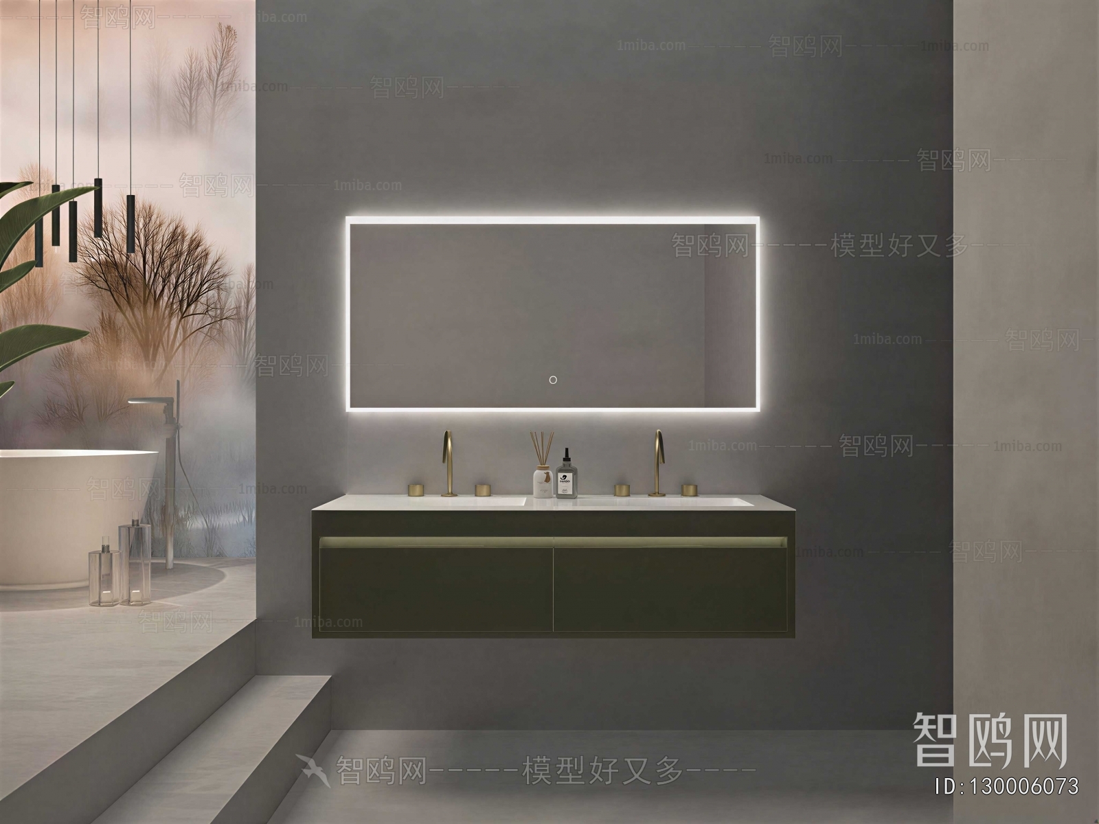Modern Bathroom Cabinet