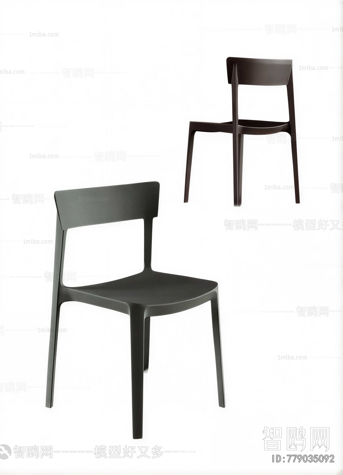 Modern Dining Chair