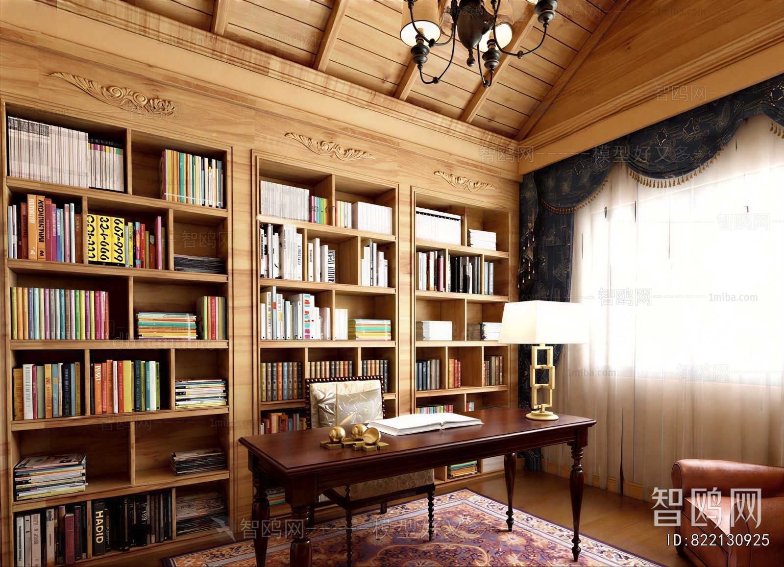 Modern Study Space