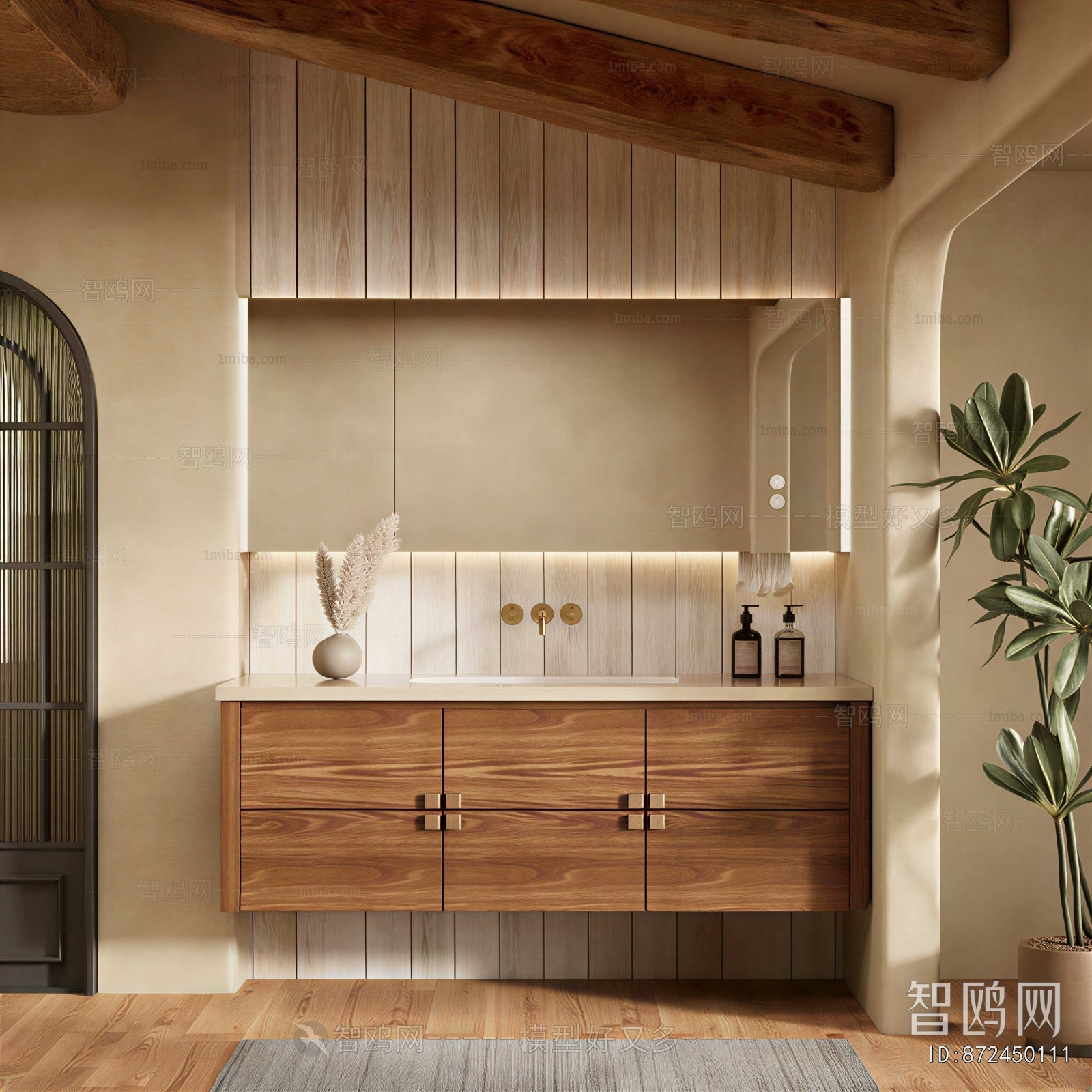 Modern Bathroom Cabinet