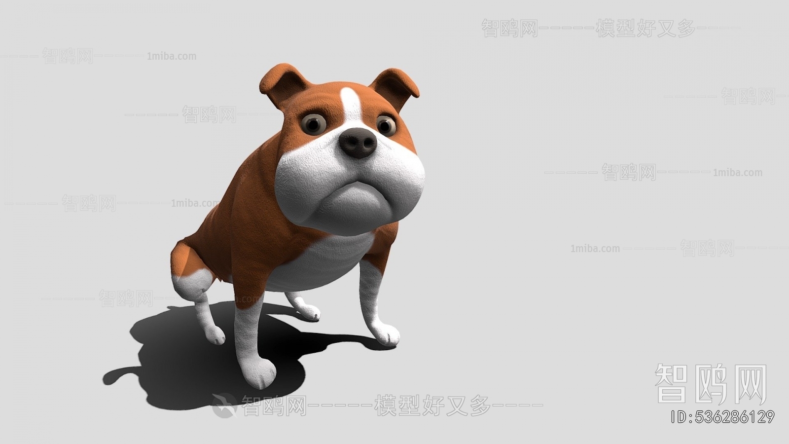 Modern Animal