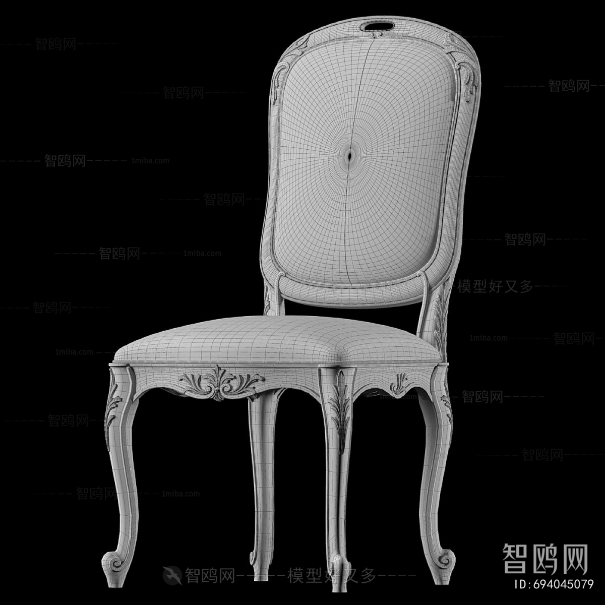 French Style Dining Chair