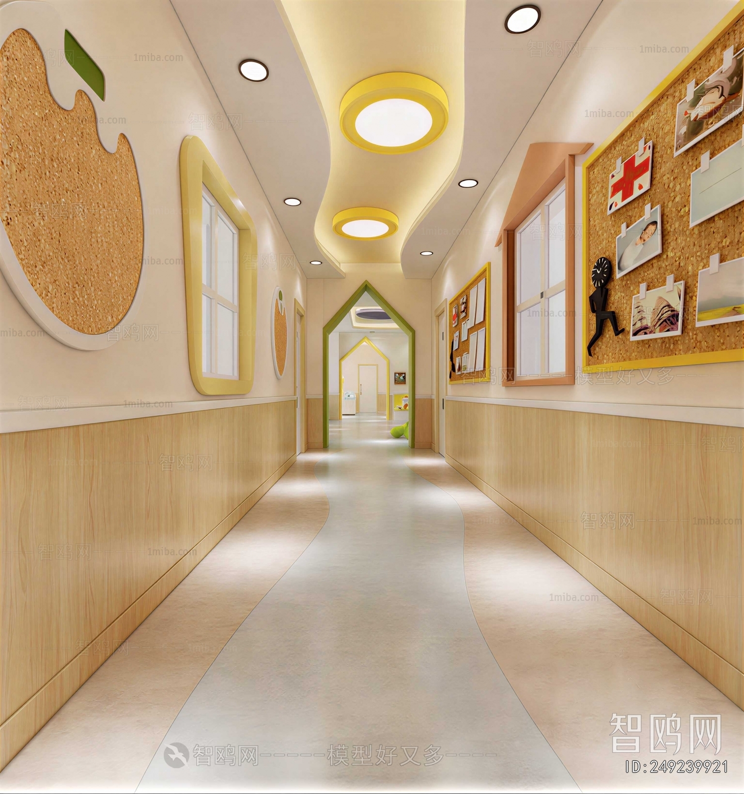Modern Children's Kindergarten