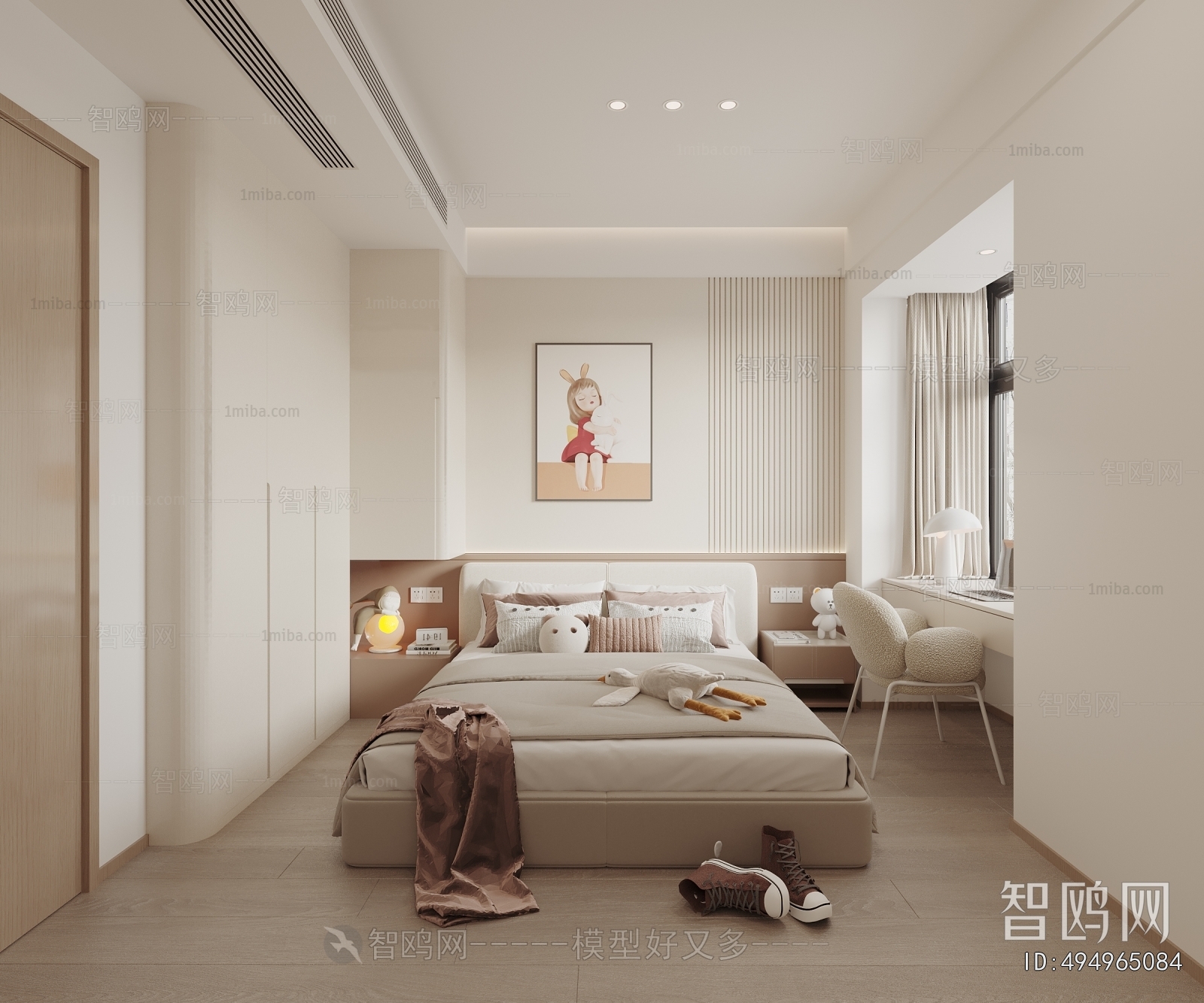 Modern Bedroom