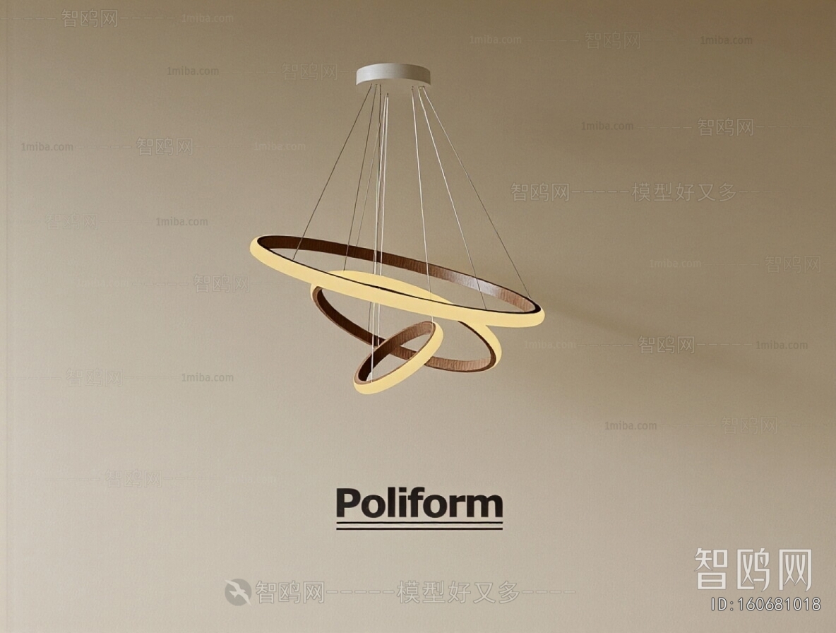 Modern Droplight