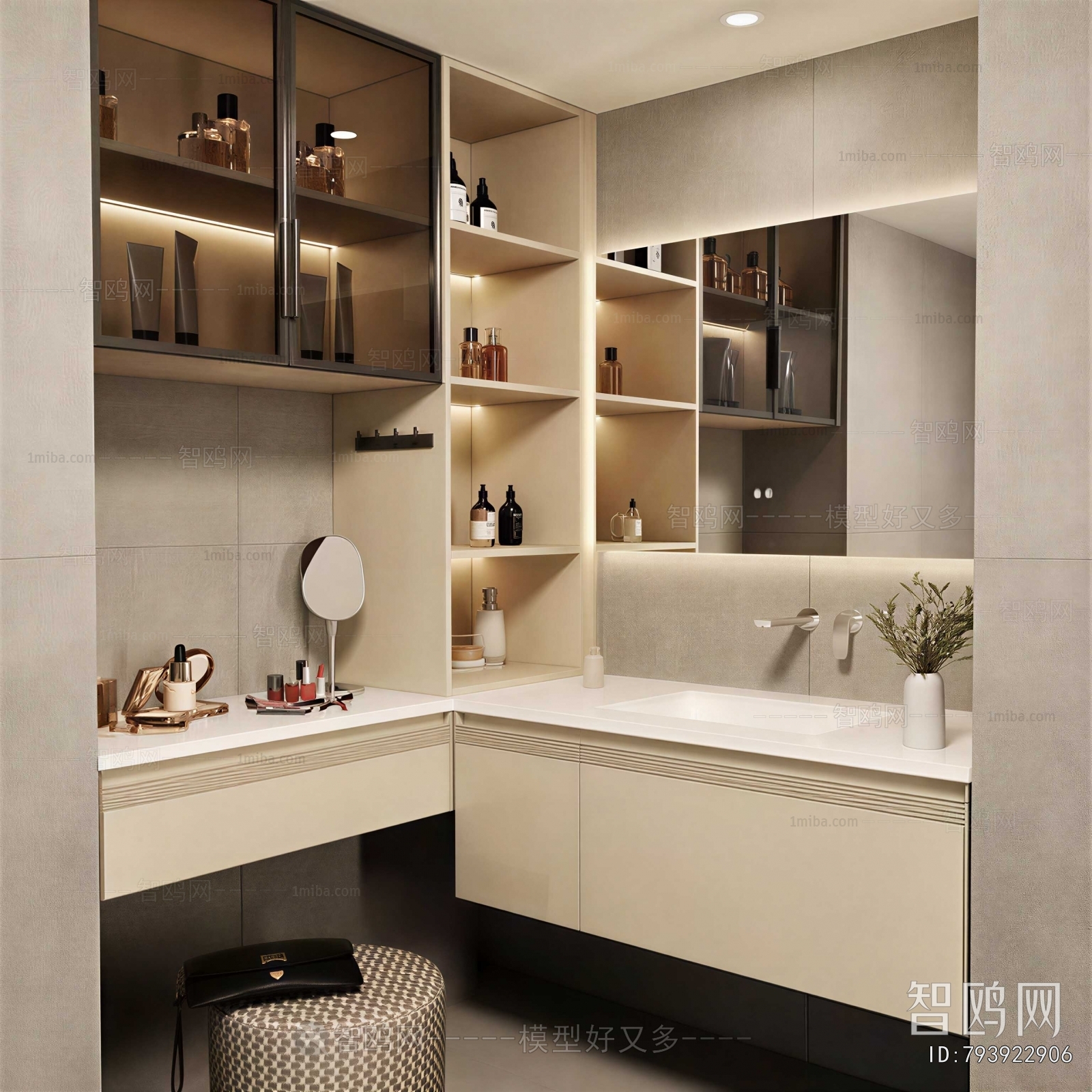 Modern Bathroom Cabinet