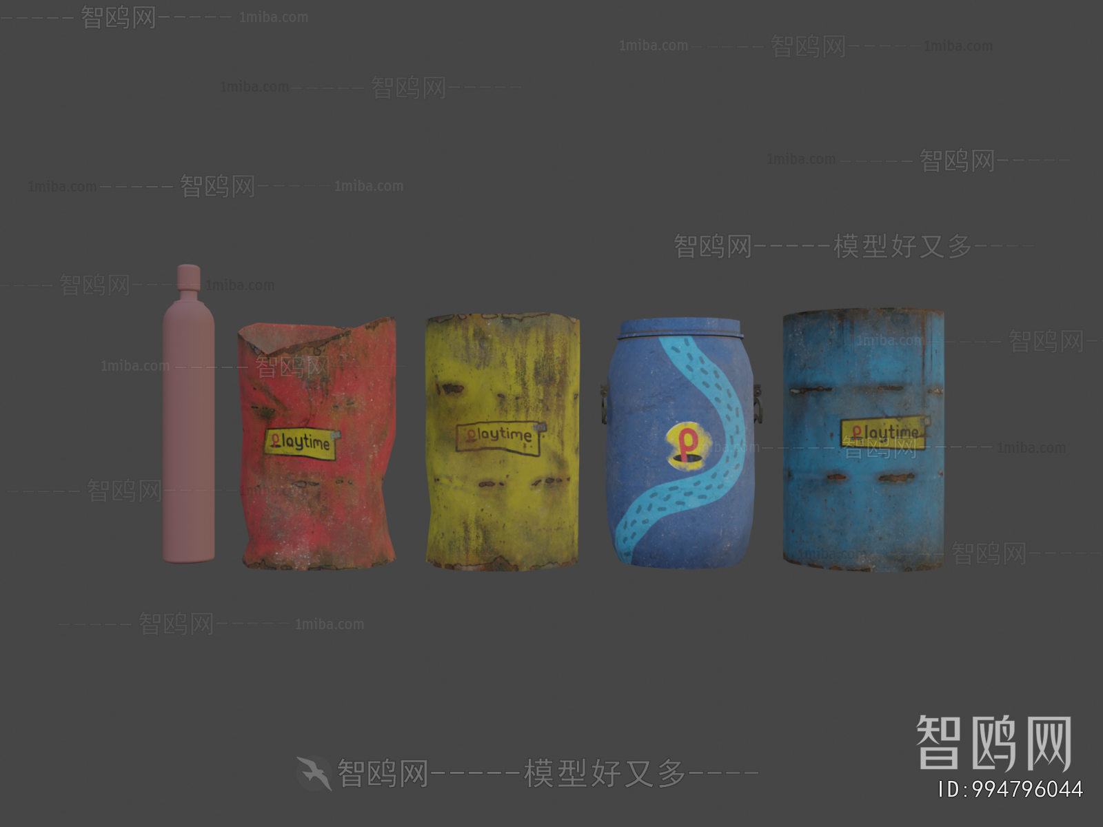 Modern Industrial Equipment