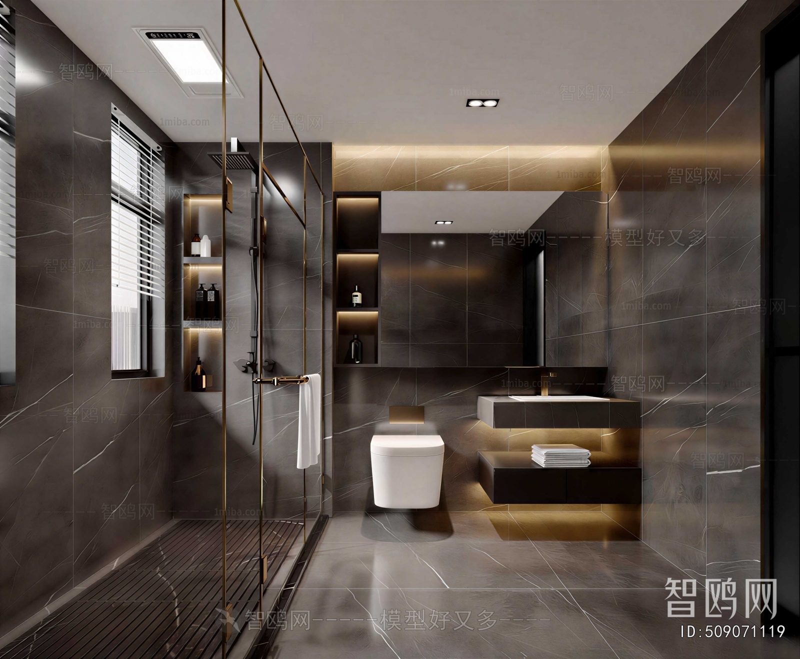 Modern TOILET