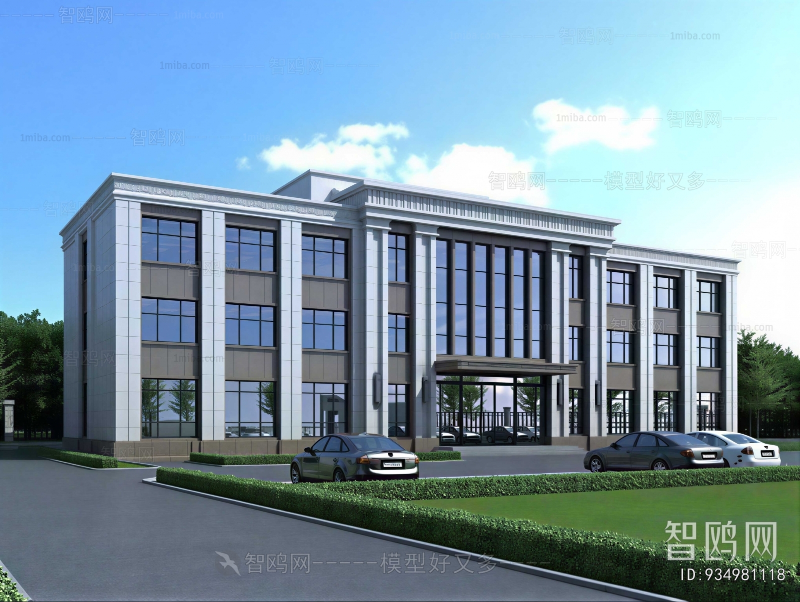 Modern Appearance Of Commercial Building