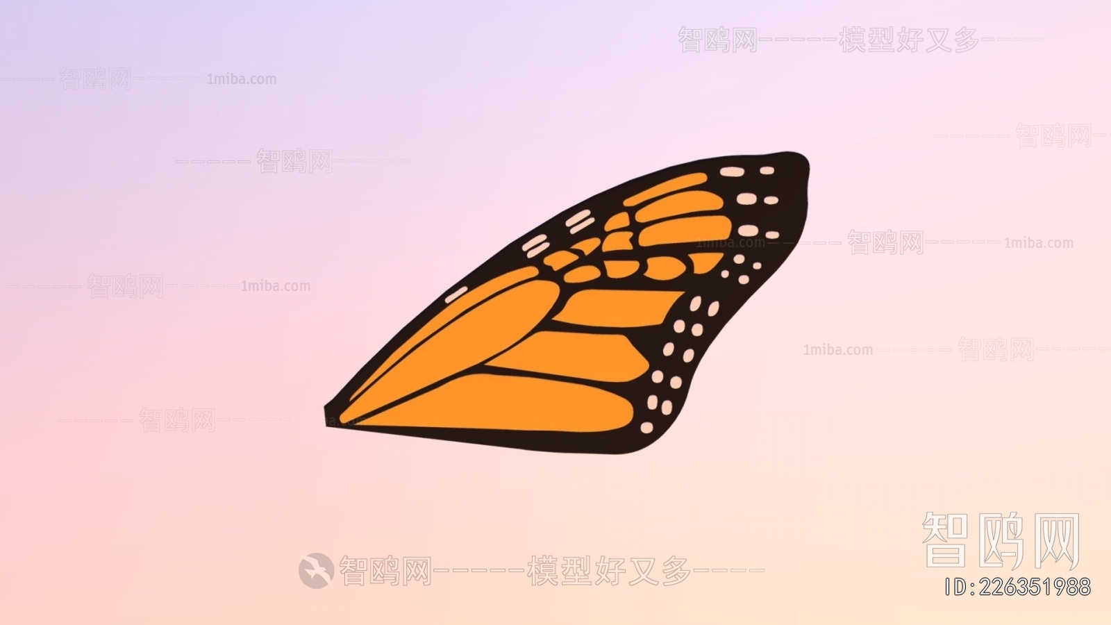 Modern Flying Animals