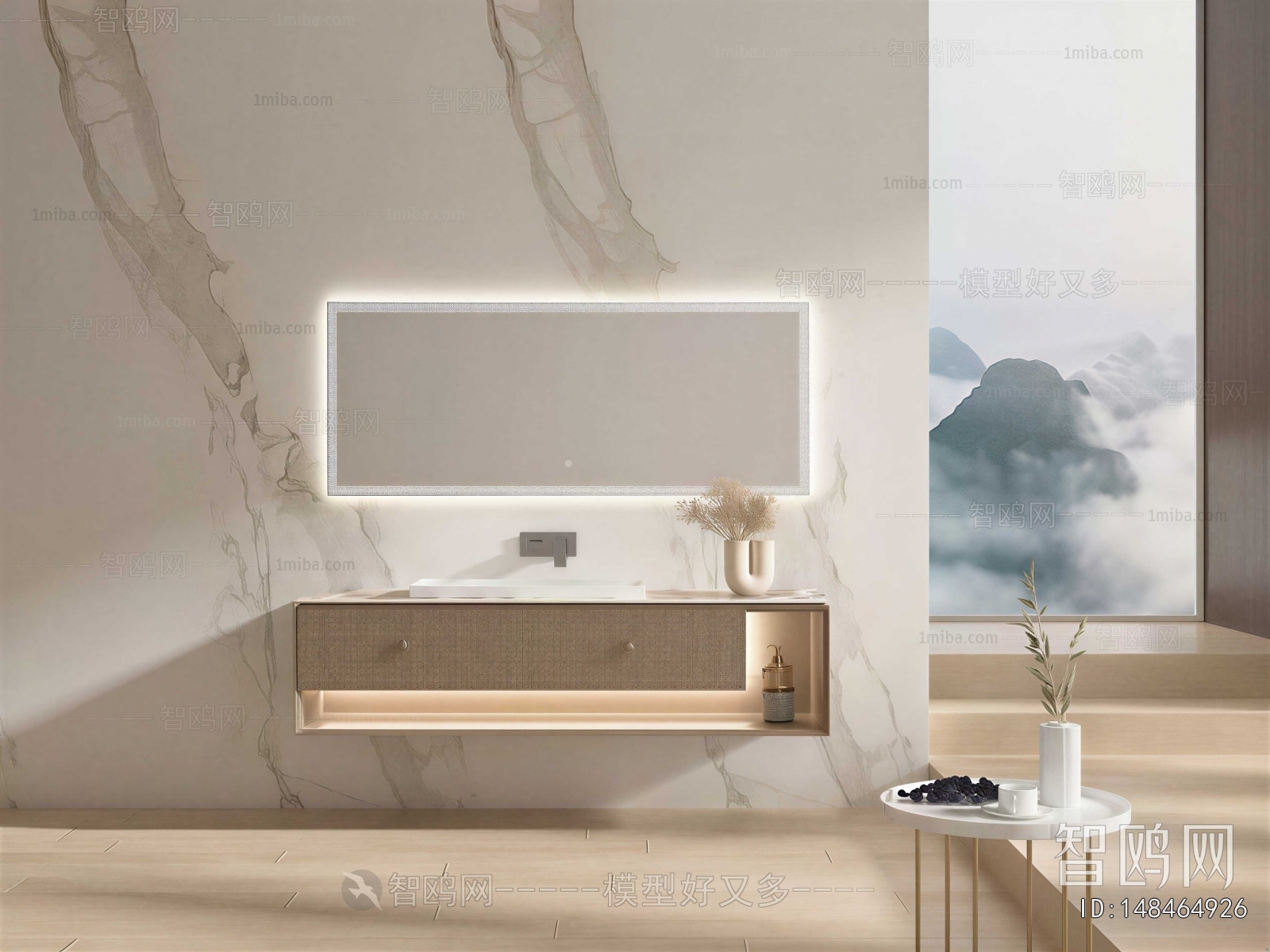 Modern Bathroom Cabinet