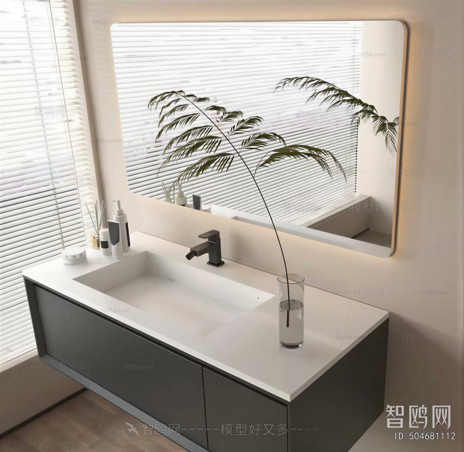 Modern Bathroom Cabinet