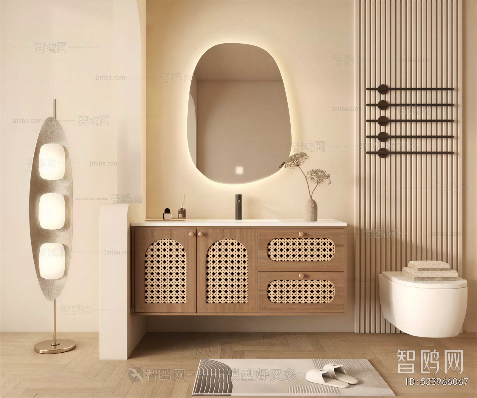 Modern Bathroom Cabinet