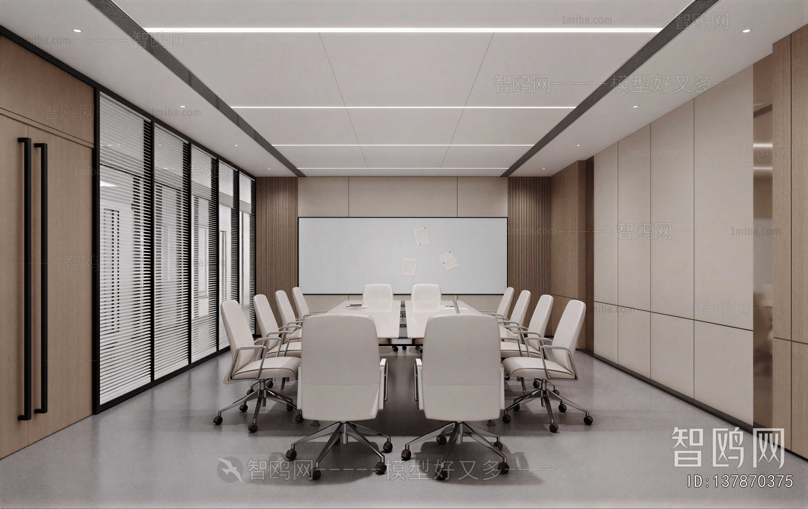 Modern Meeting Room