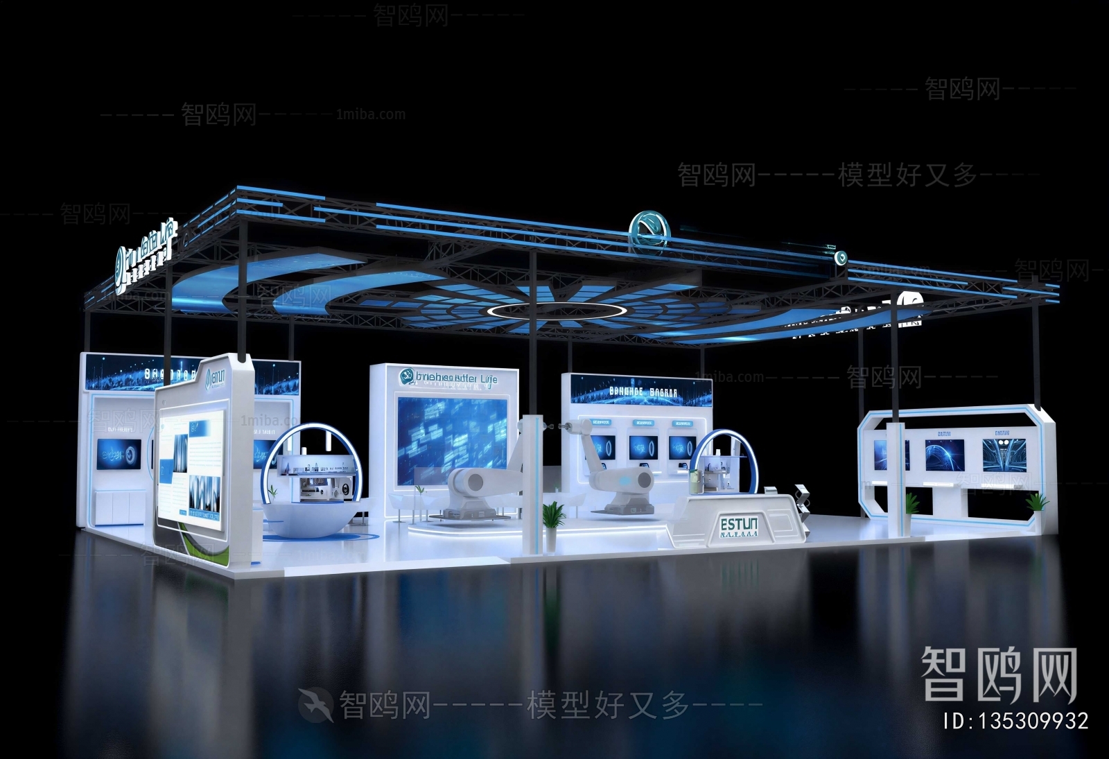Modern Exhibition Hall