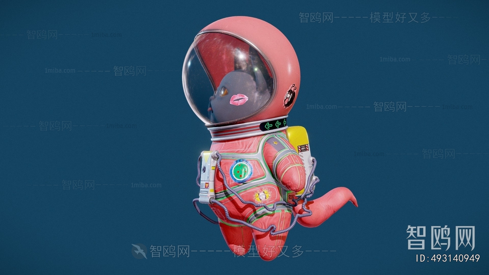 Modern Toys