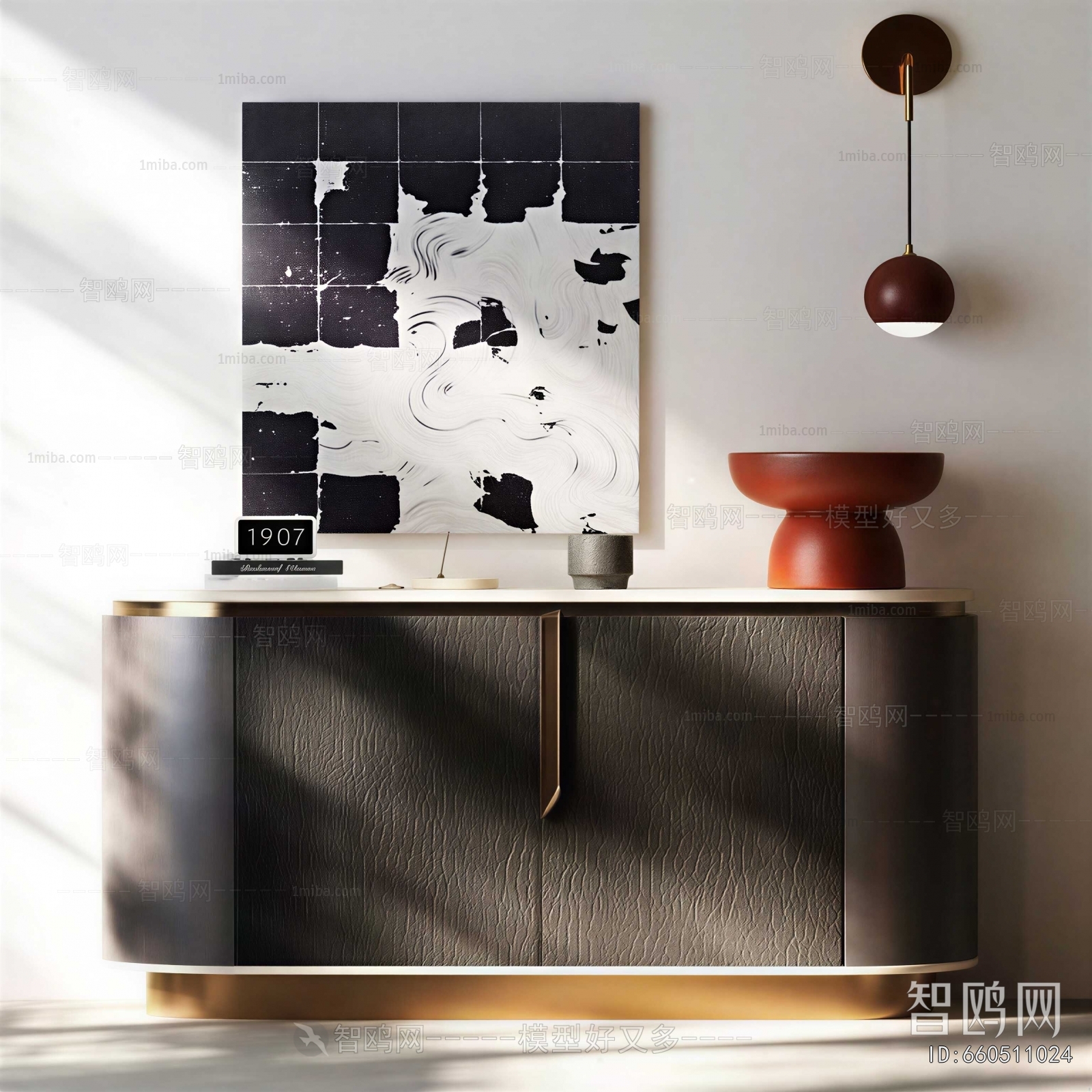 Modern Entrance Cabinet