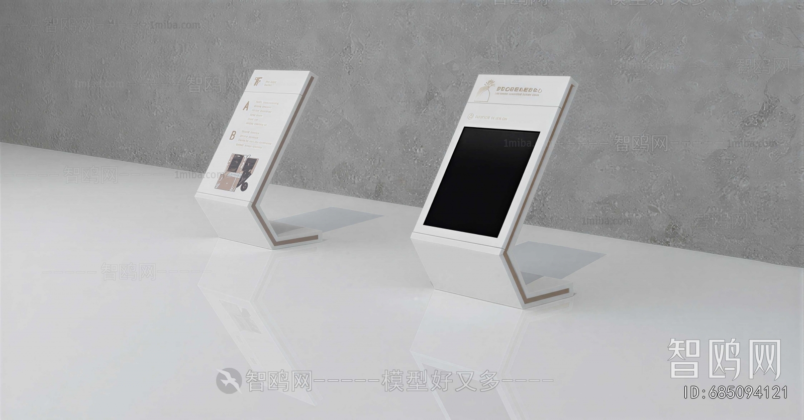 Modern Guide Board/bulletin Board