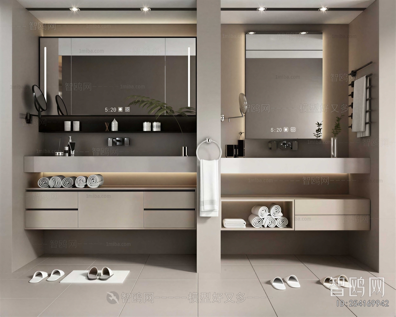 Modern Bathroom Cabinet