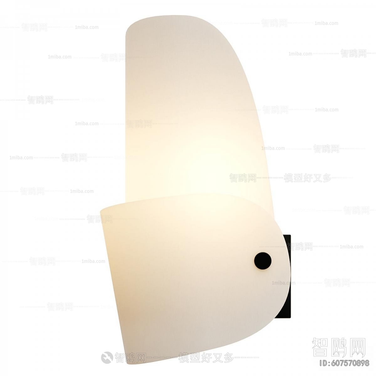 Modern Wall Lamp