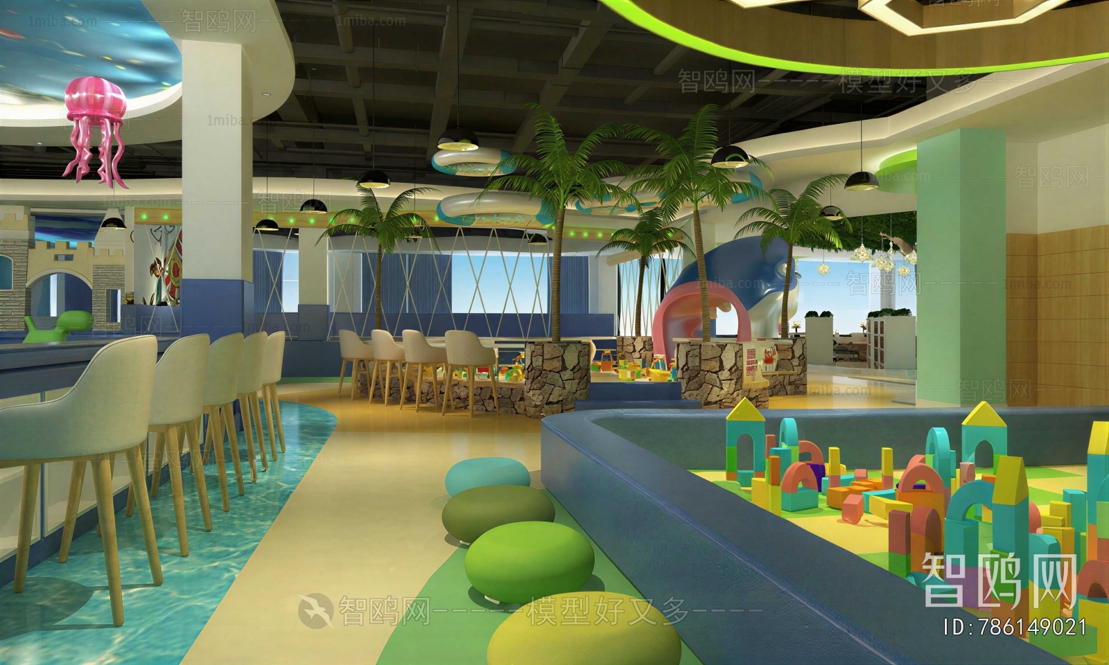Modern Playground