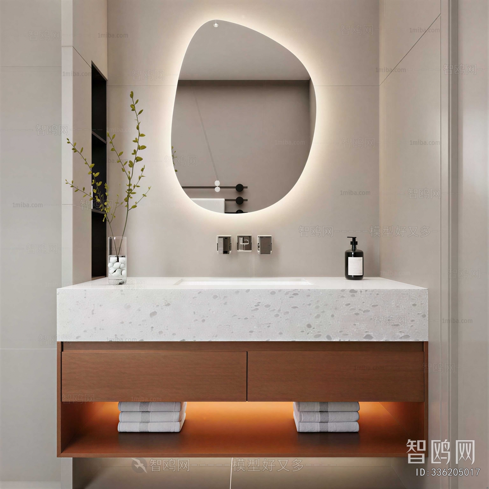 Modern Bathroom Cabinet