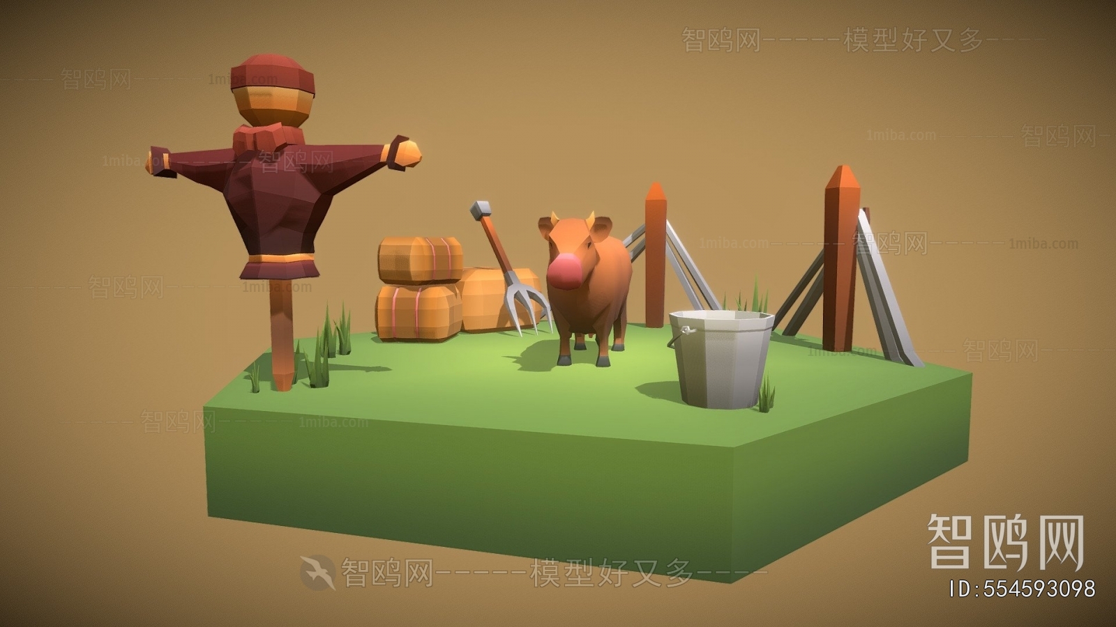 Modern Toys